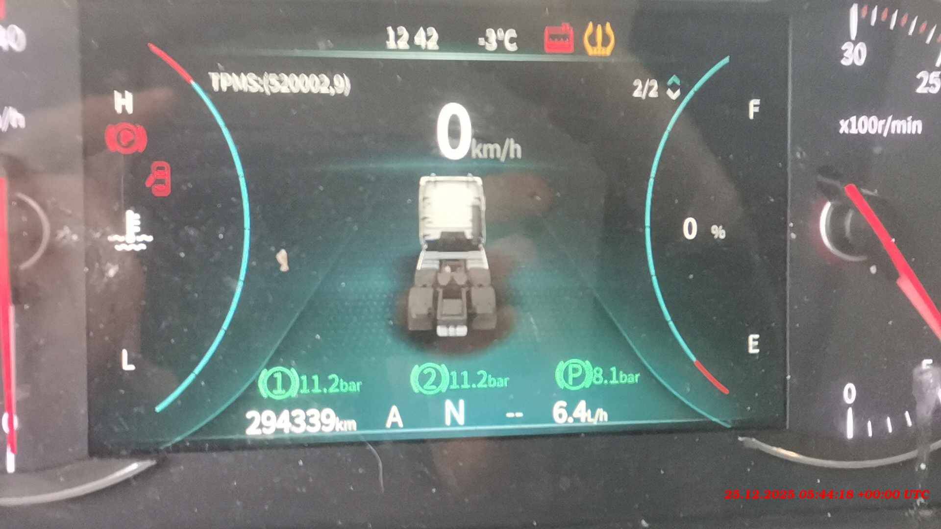 DongFeng GX D111A 4x2,  294 399 км, 2023 года в лизинг