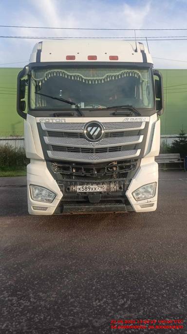 Foton AUMAN EST A 1846 AMT (4189SLFKA)