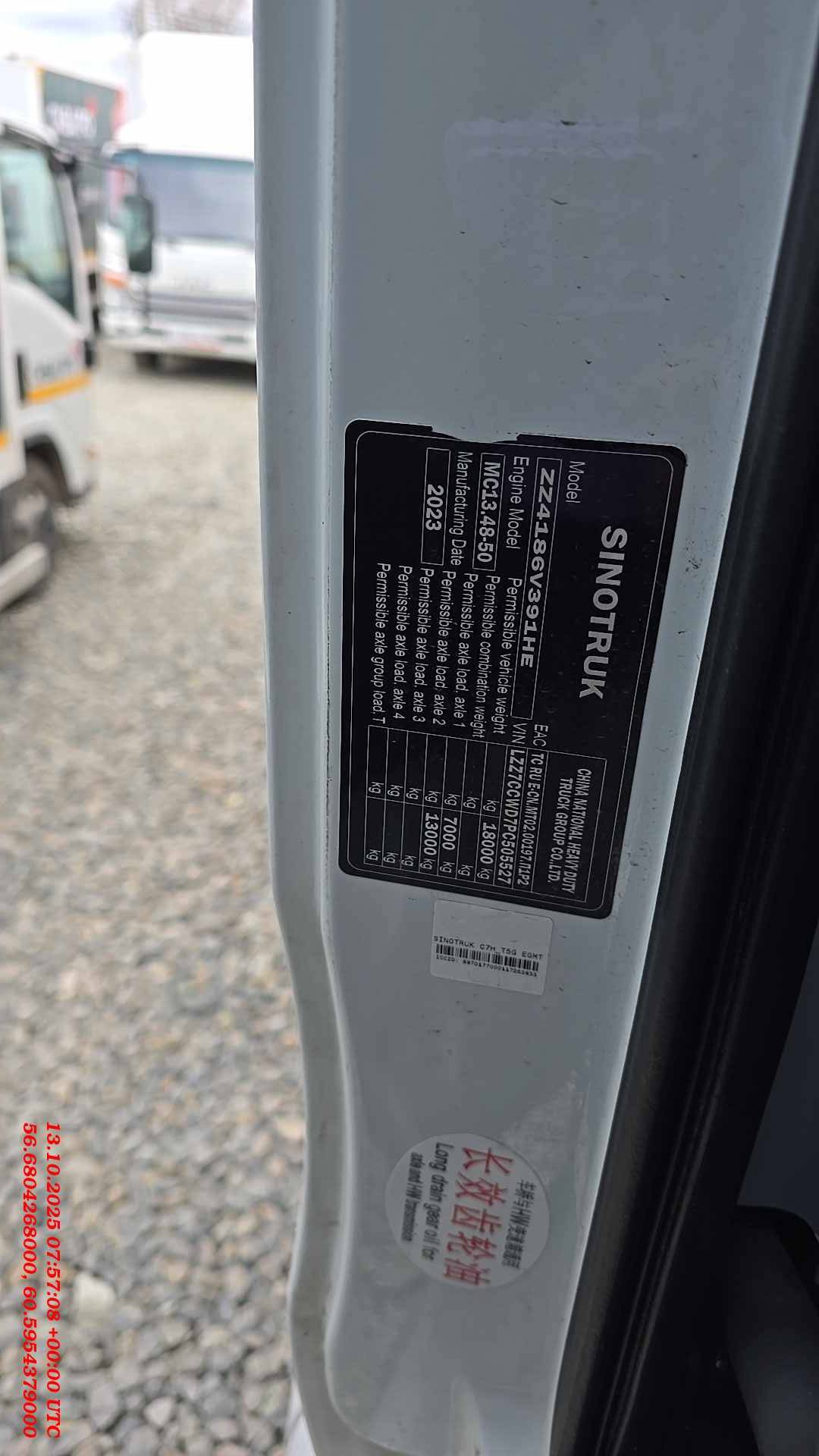 Sitrak ZZ4186V391HE,  282 937 км, 2023 года в лизинг