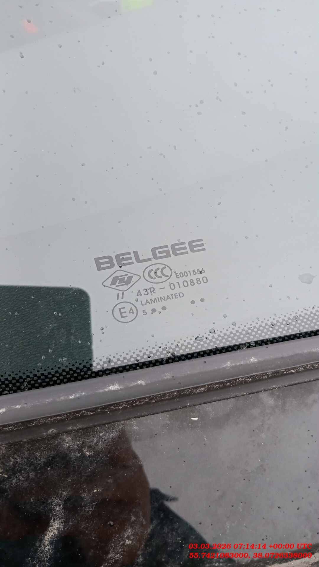 Belgee X50,  35 924 км, 2025 года в лизинг