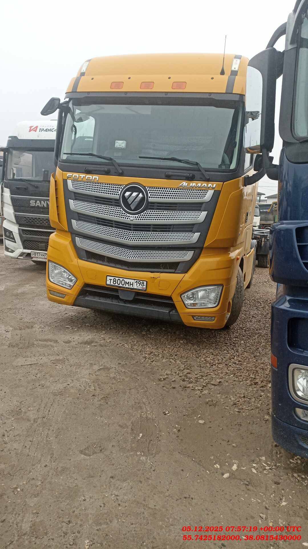 Foton AUMAN EST A 1844 AMT (4189SLFKA)