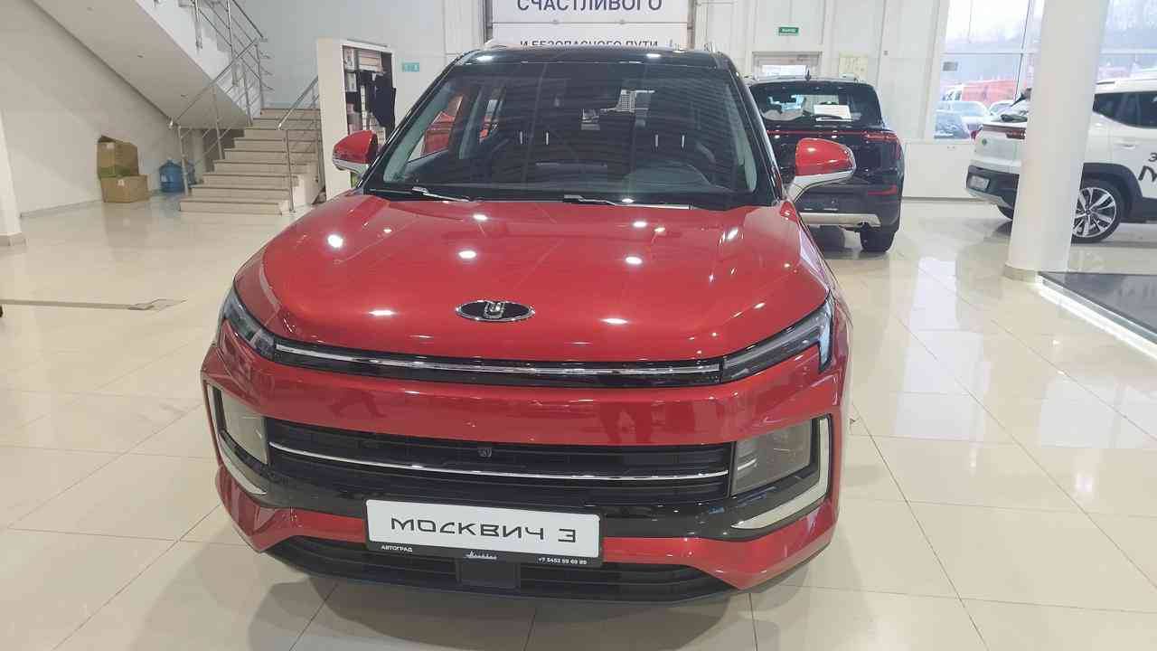 Москвич 3 Стандарт плюс 1.5Т CVT