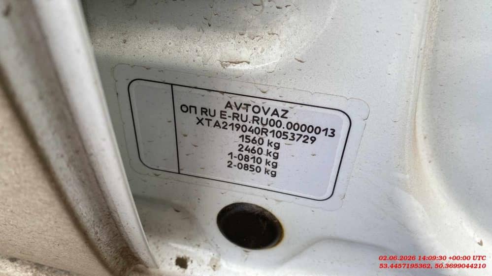 Lada Granta седан,  71 141 км, 2024 года в лизинг