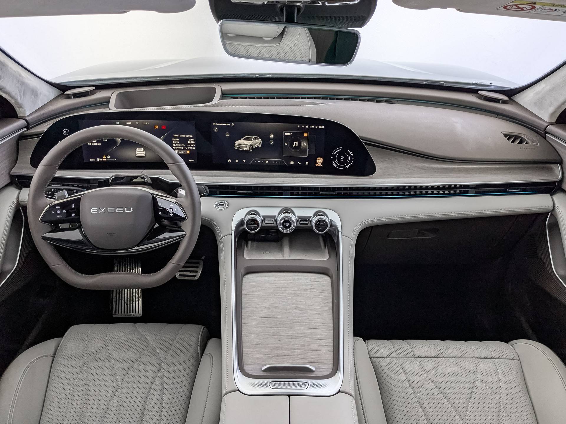 EXEED RX Флагман 2.0Т АТ полный привод (Flagship)
