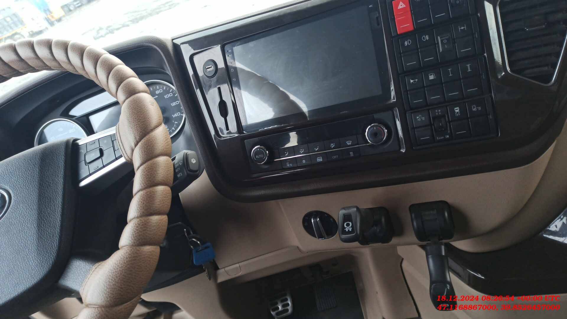 FAW CA4180P25K15E5A80 4x2 Лот 000008914