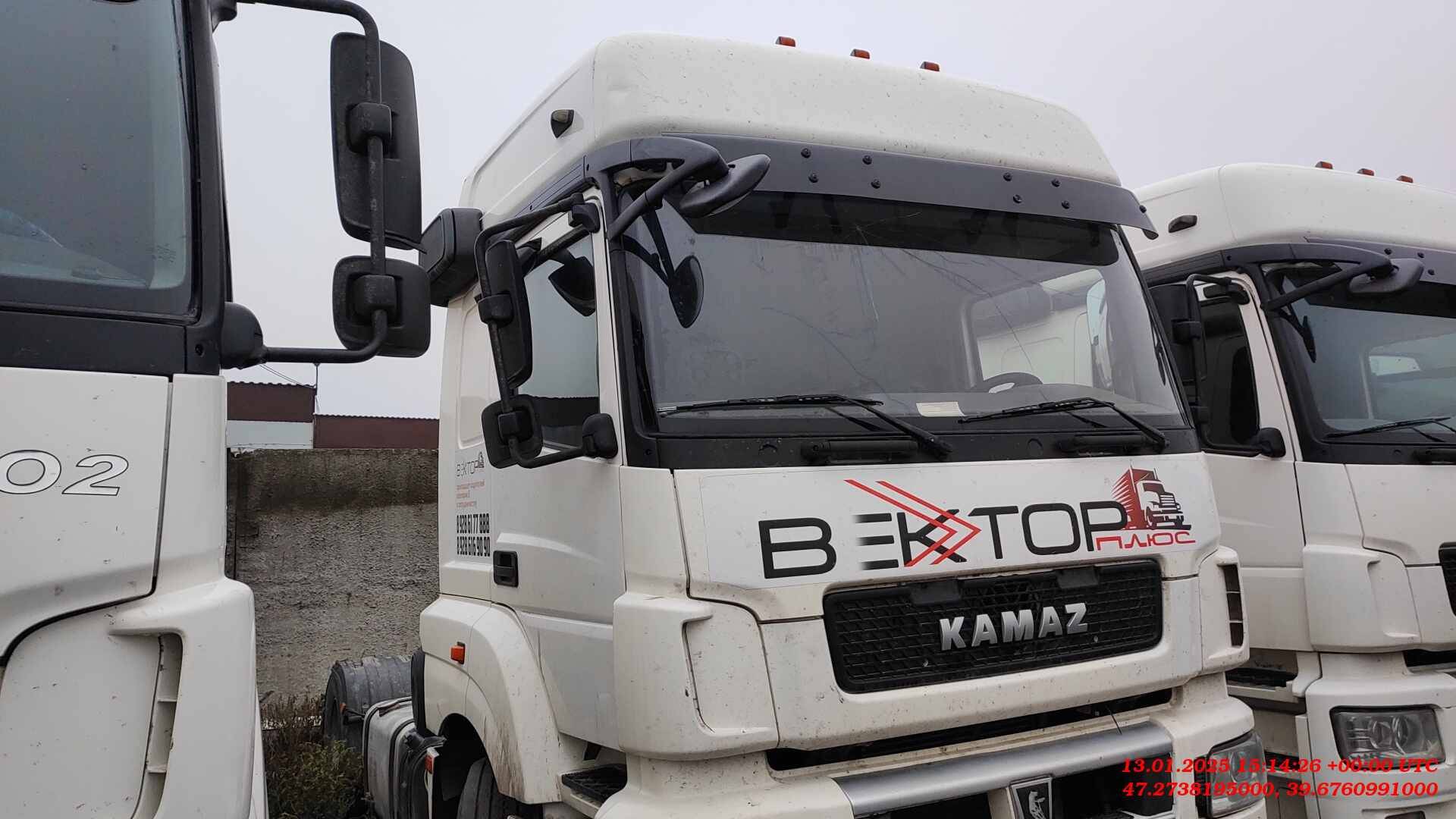 КАМАЗ 5490-S5 (M1840)