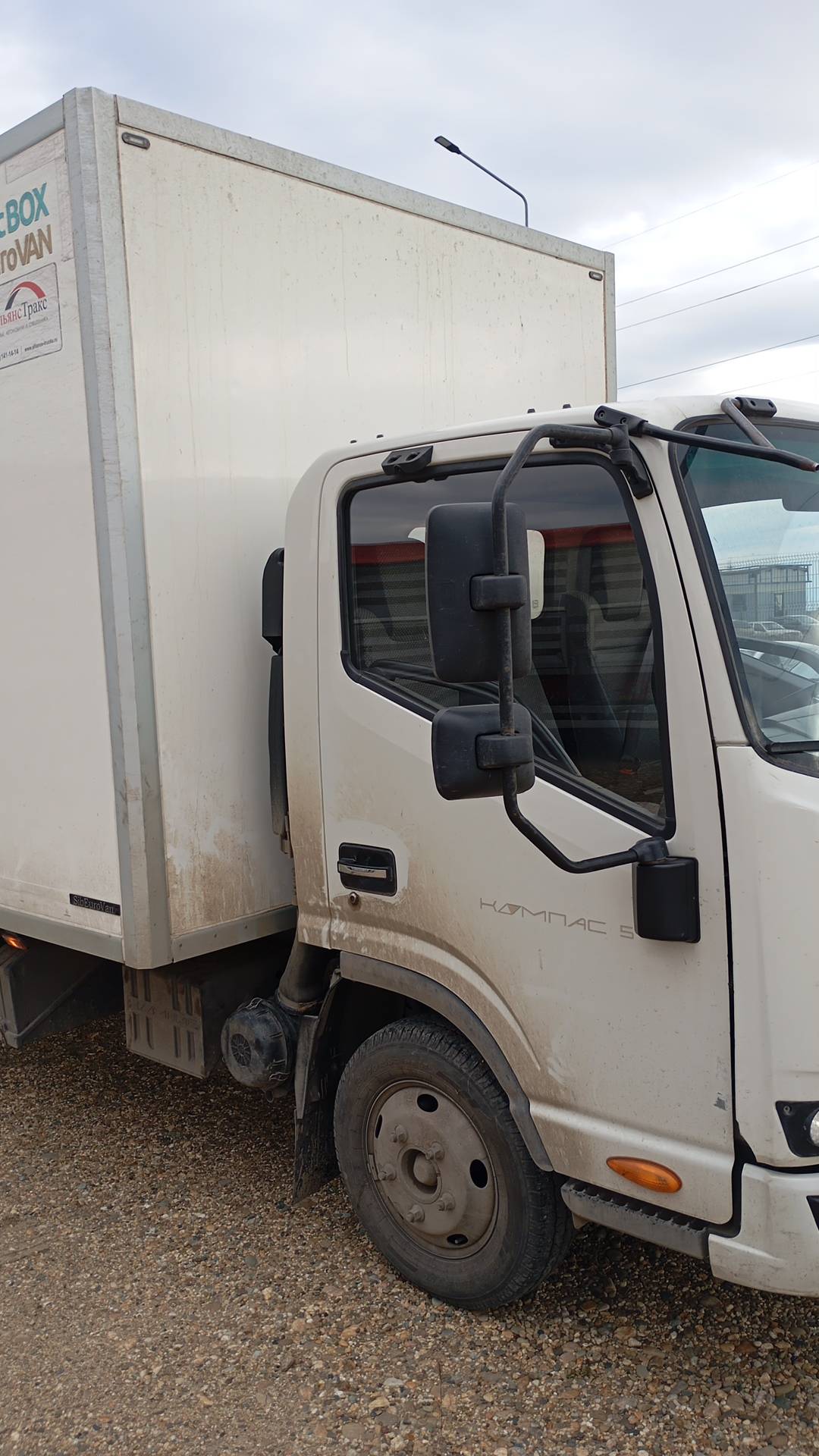 КАМАЗ 43089-F5,  148 652 км, 2023 года в лизинг