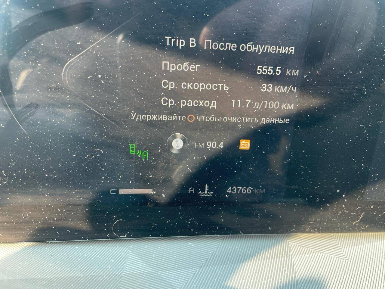 EXEED RX,  43 766 км, 2023 года в лизинг