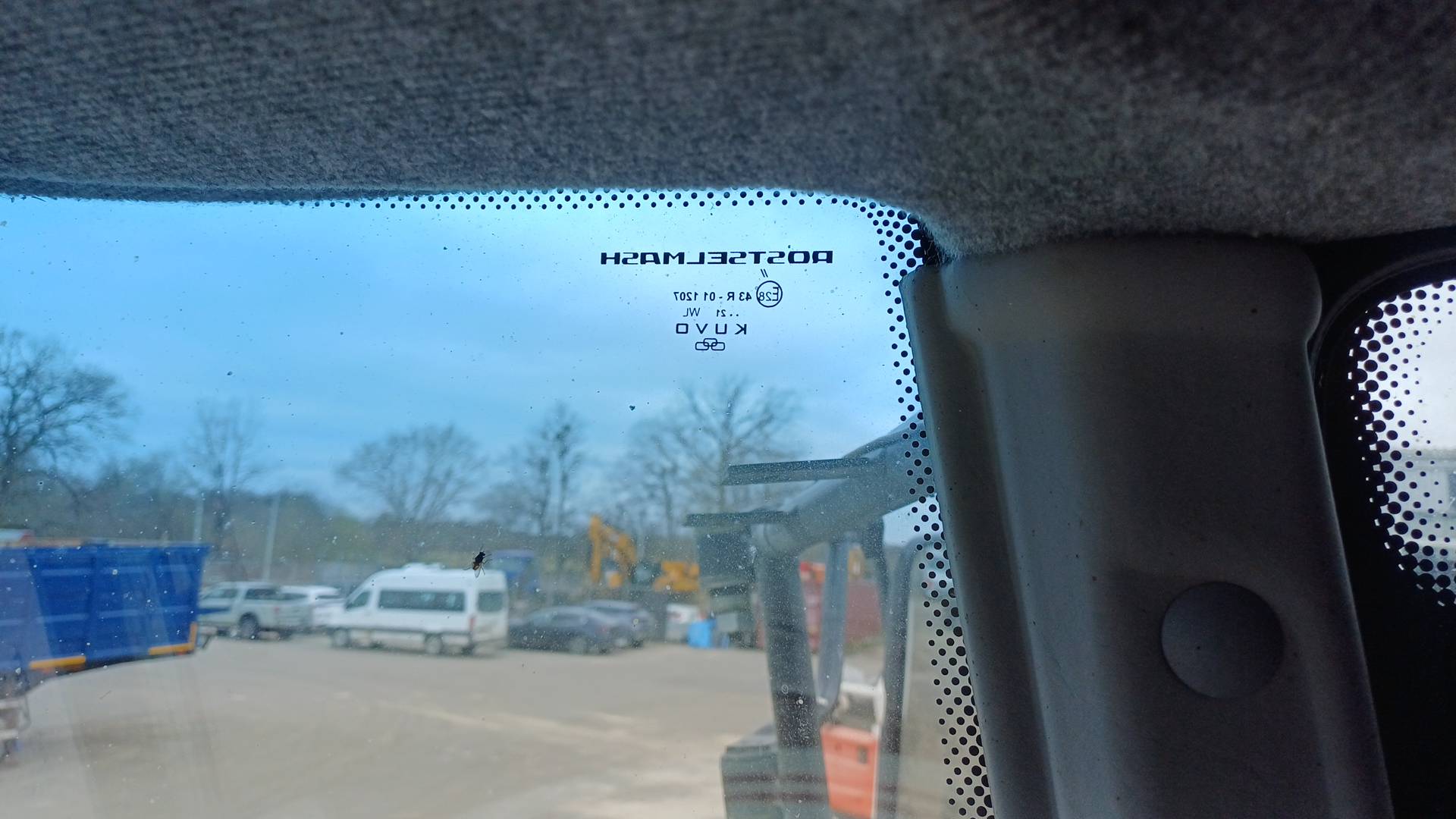 Ростсельмаш VECTOR 410,  1 068 км, 2021 года