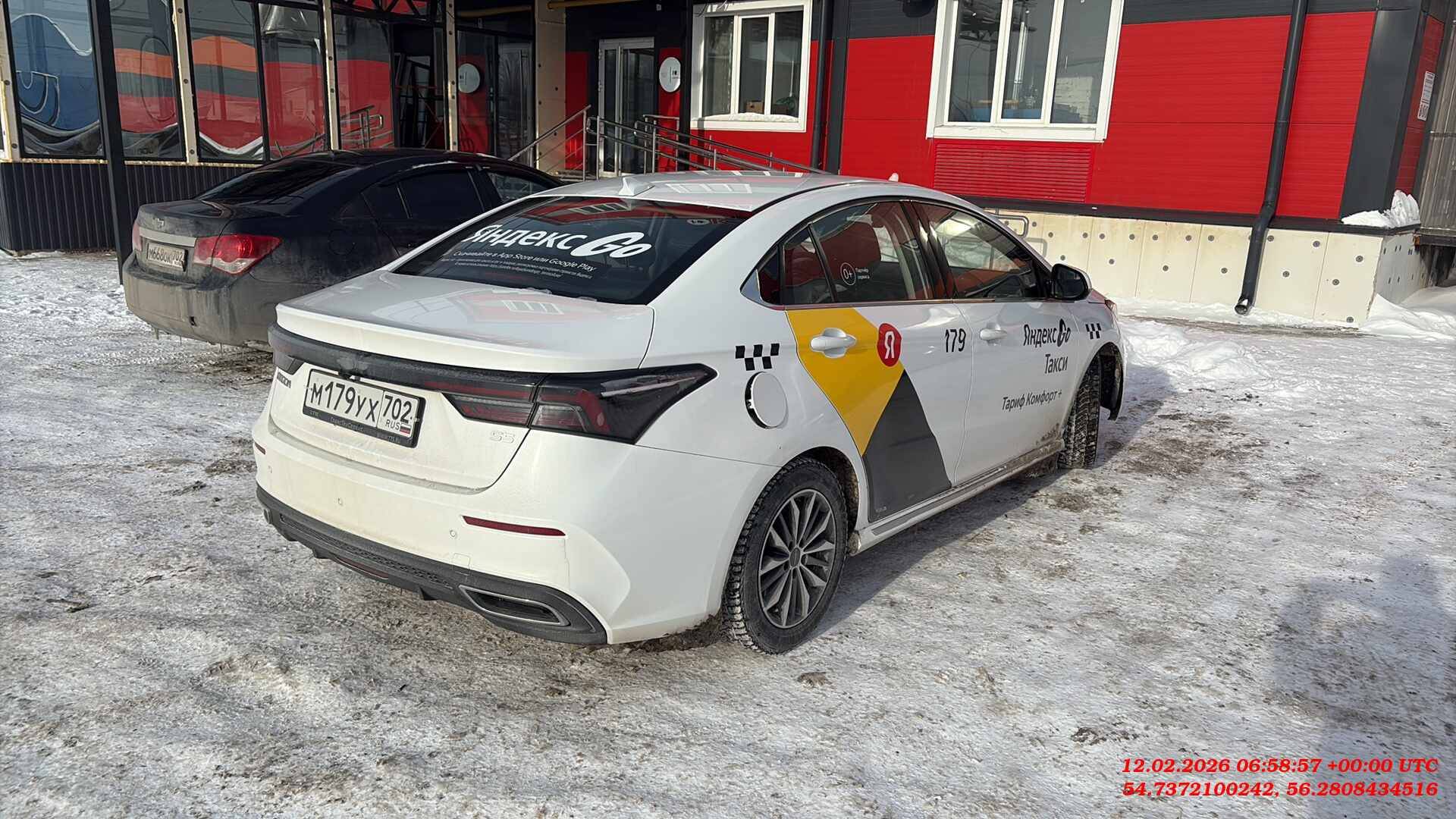 OMODA S5,  148 251 км, 2023 года в лизинг