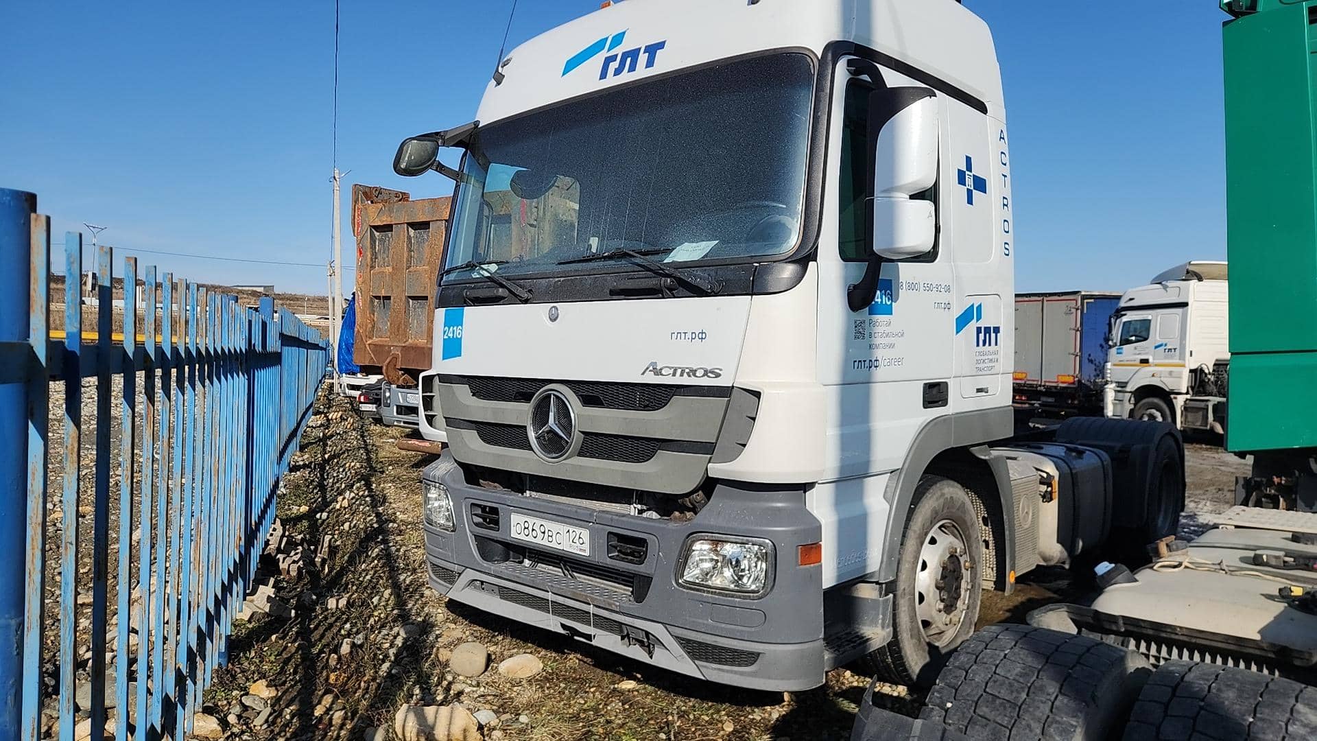 Mercedes-Benz Actros 3 1844 LS 4x2 (Megaspace)