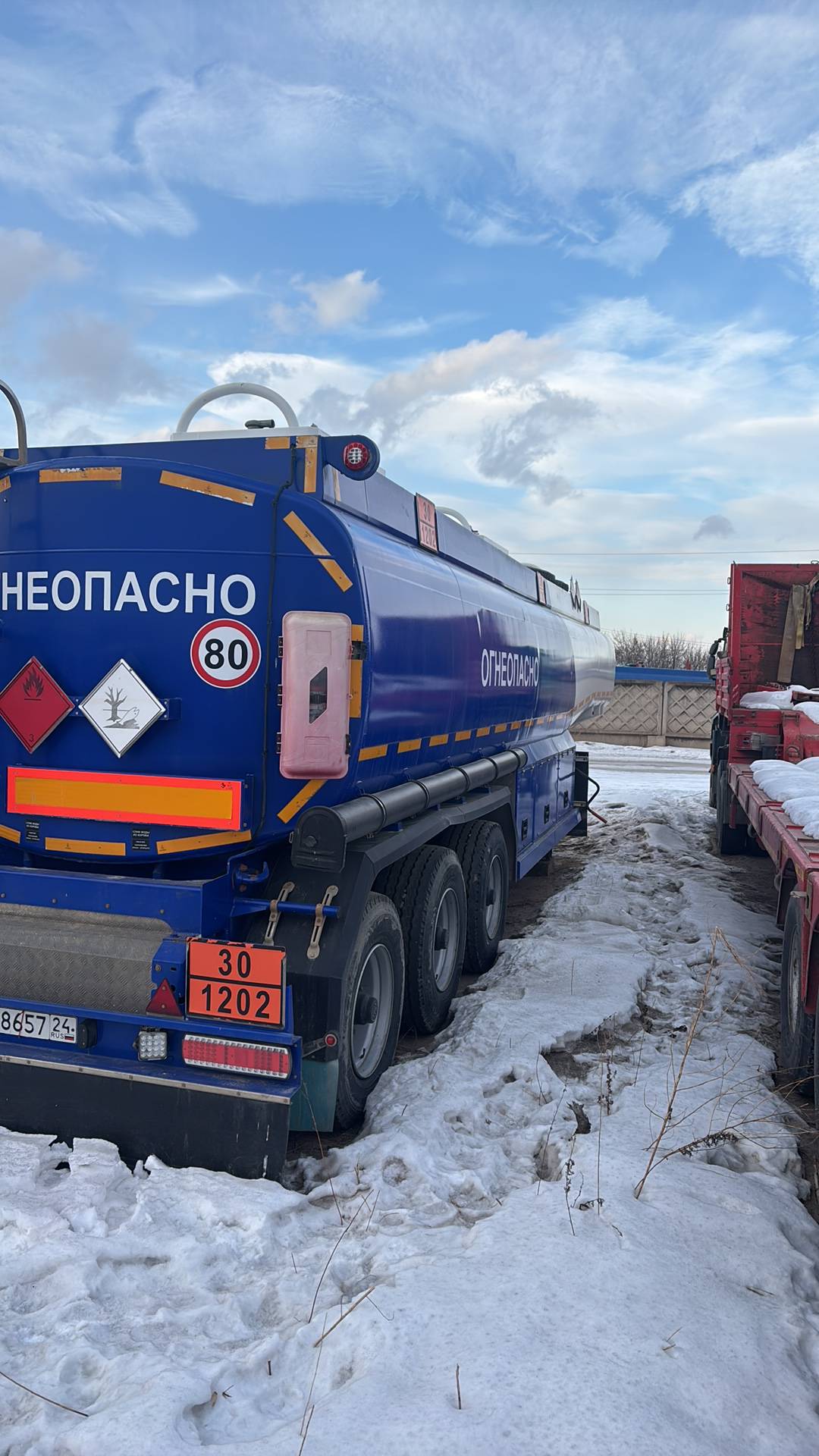 ГРАЗ Цистерна ППЦ 91226-0000010-07, 2022 года в лизинг