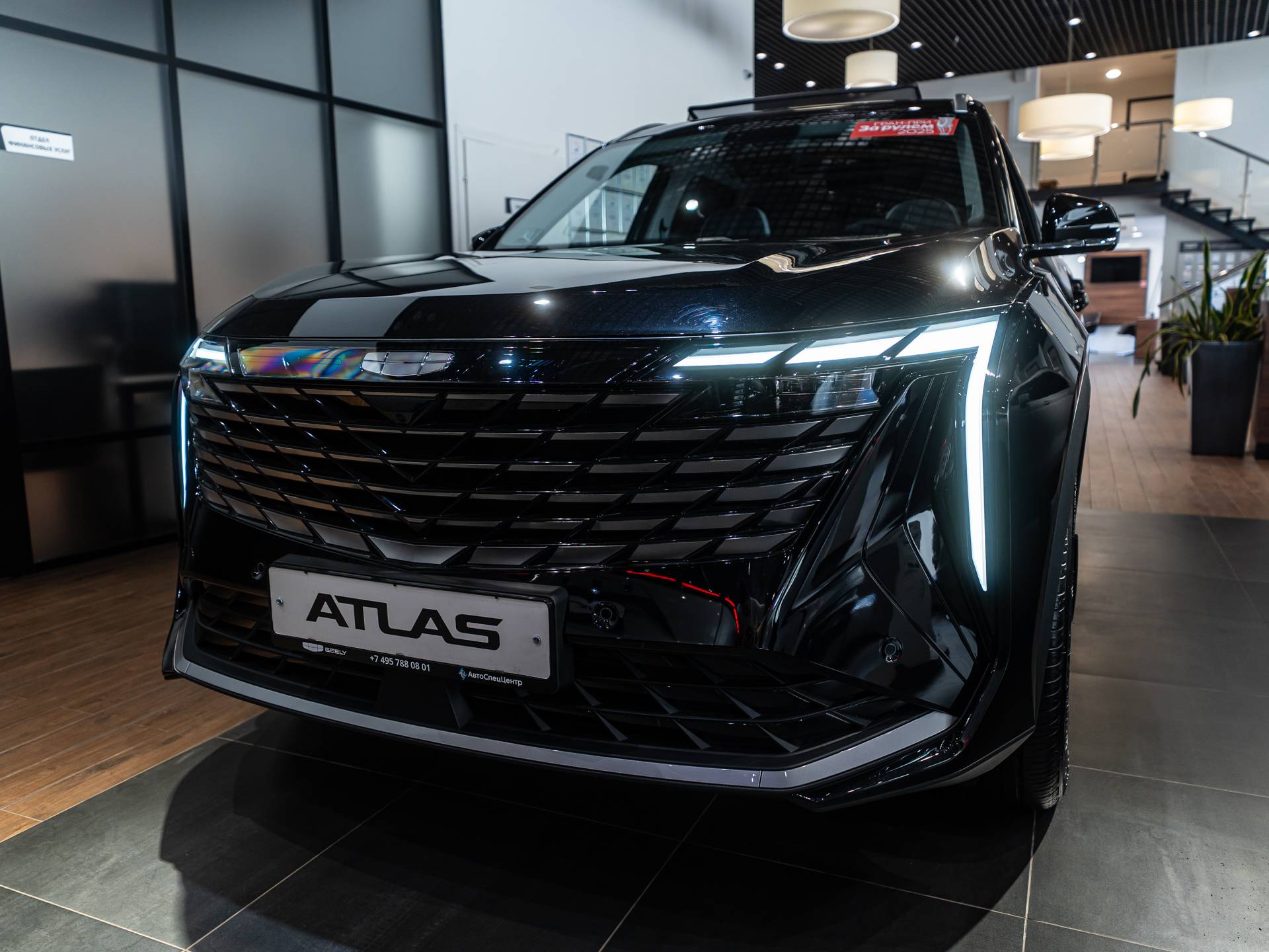 Geely Atlas Флагман 2.0Т АТ полный привод
