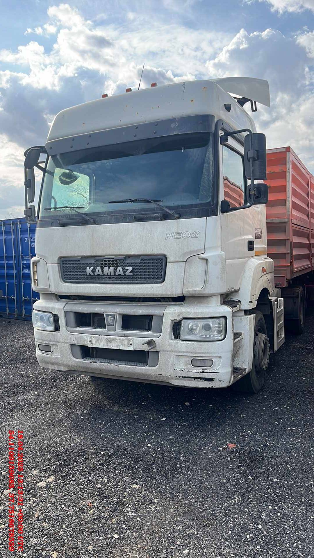 КАМАЗ 5490-S5 (M1840)