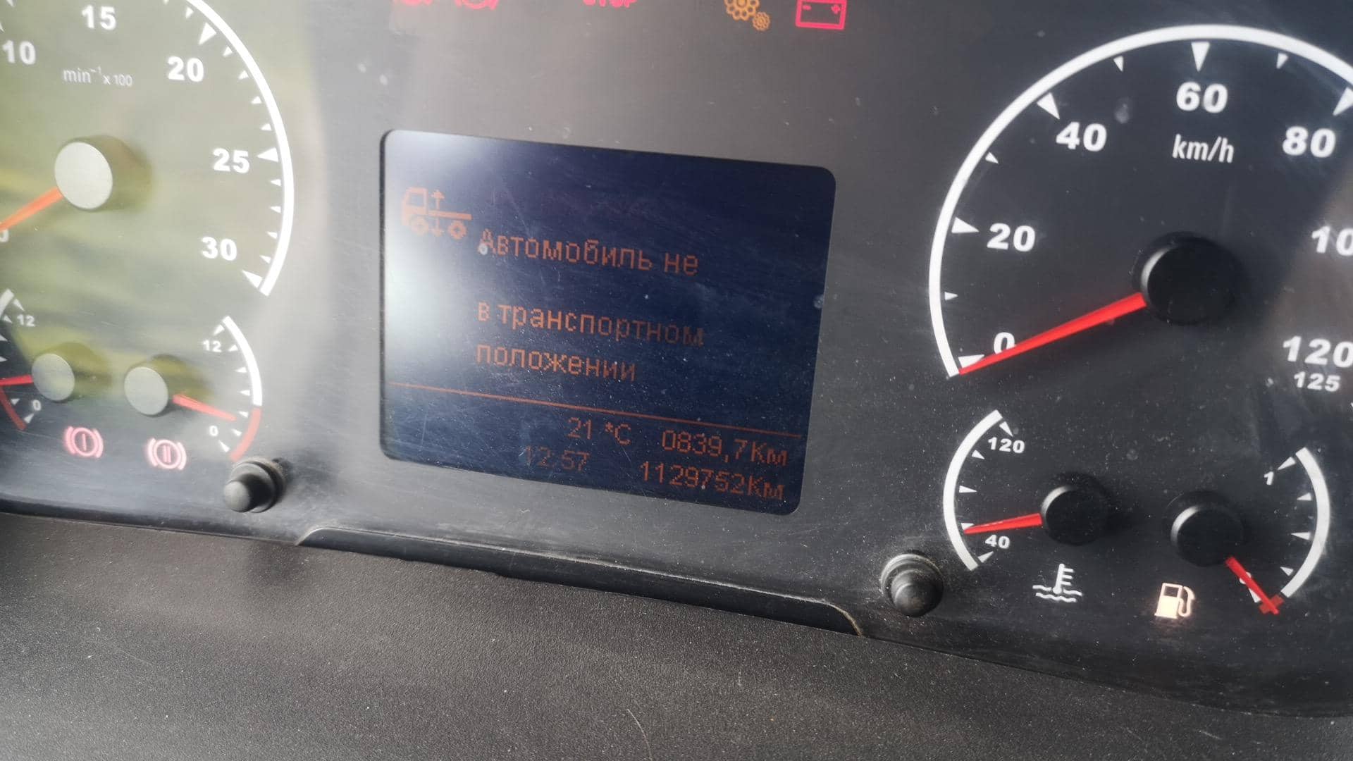 КАМАЗ 5490-S5 (M1840),  1 129 752 км, 2018 года в лизинг