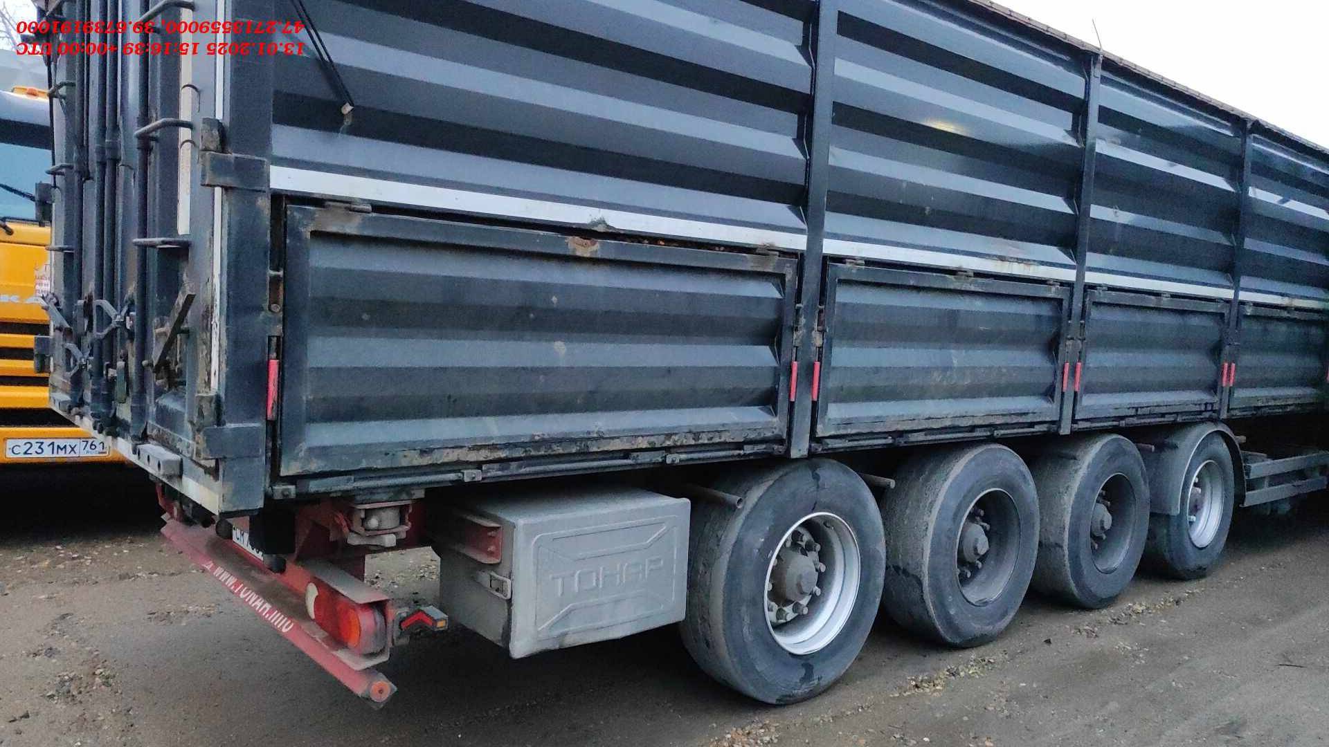 Тонар Зерновоз 9989, 2021 года в лизинг