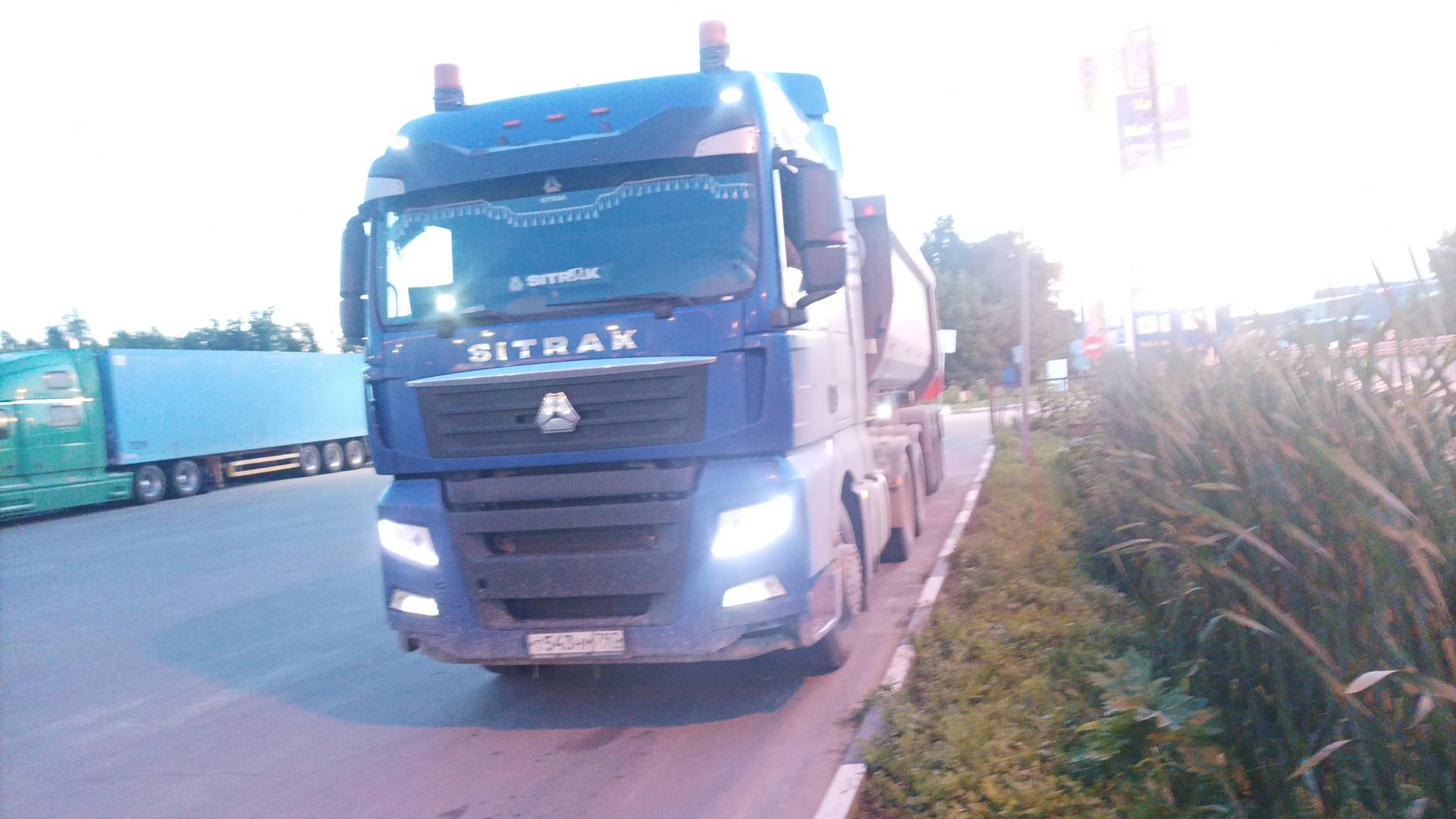 Sitrak С7Н 6×4 ZZ4256V364HE