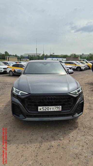 Audi Q8