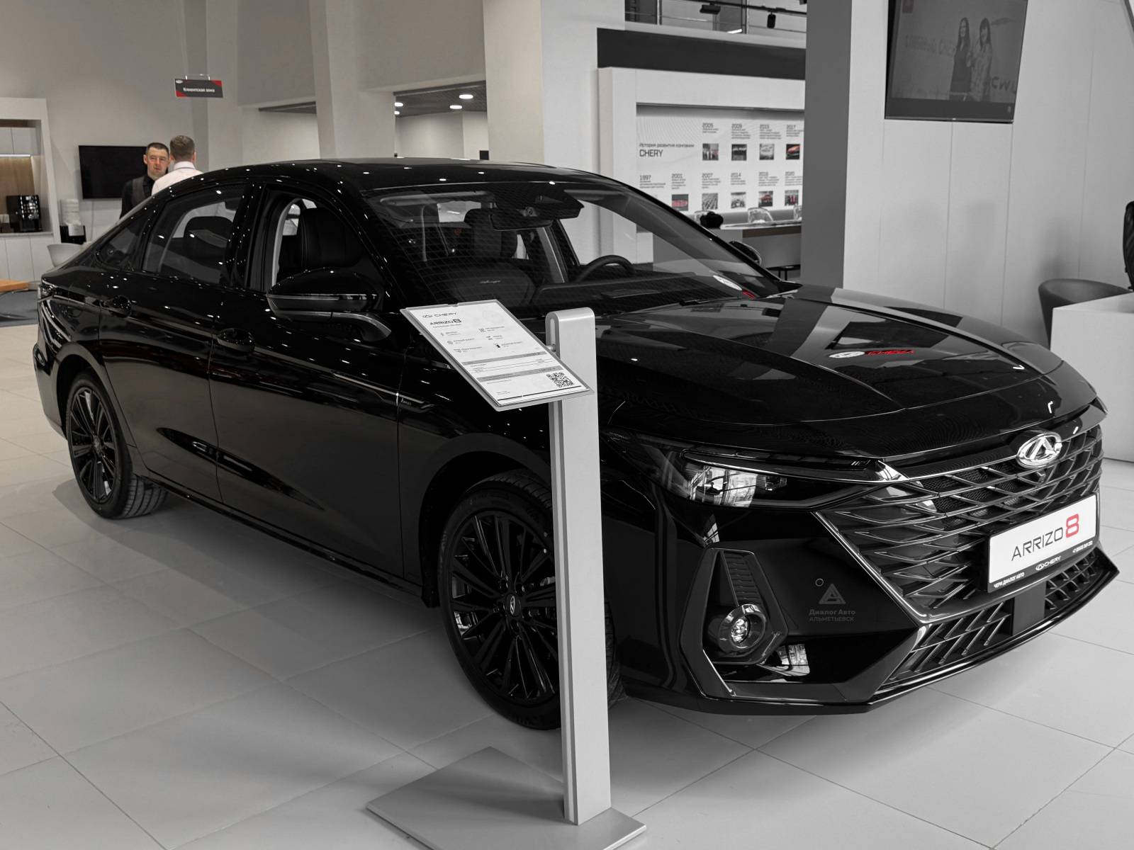 Chery Arrizo 8 Ultra Black 1.6T 150 DCT