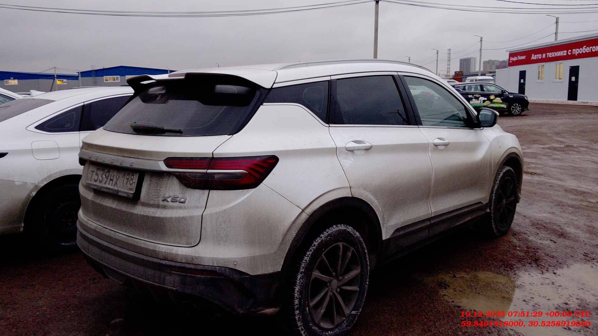 Belgee X50,  101 134 км, 2024 года в лизинг