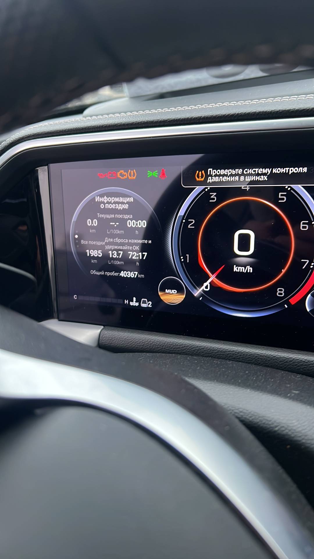 GAC GS8,  40 367 км, 2024 года в лизинг