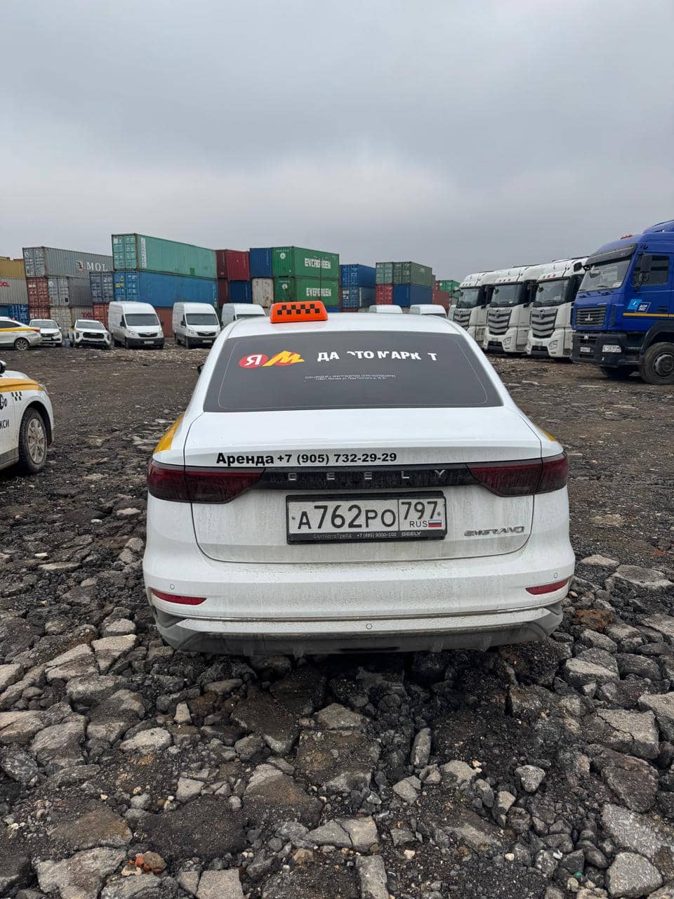 Geely Emgrand,  39 027 км, 2024 года в лизинг