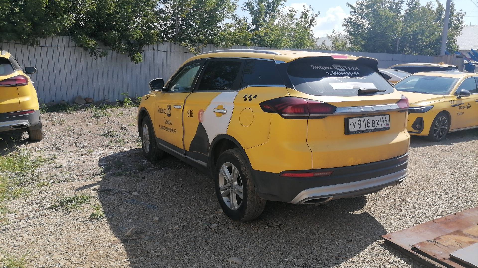 Geely Atlas Pro,  252 255 км, 2022 года в лизинг
