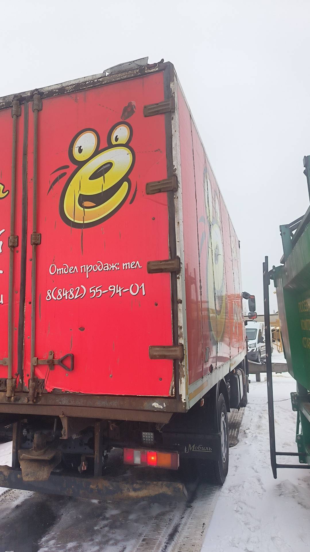 МАЗ 5340С3-525-013,  347 771 км, 2020 года в лизинг