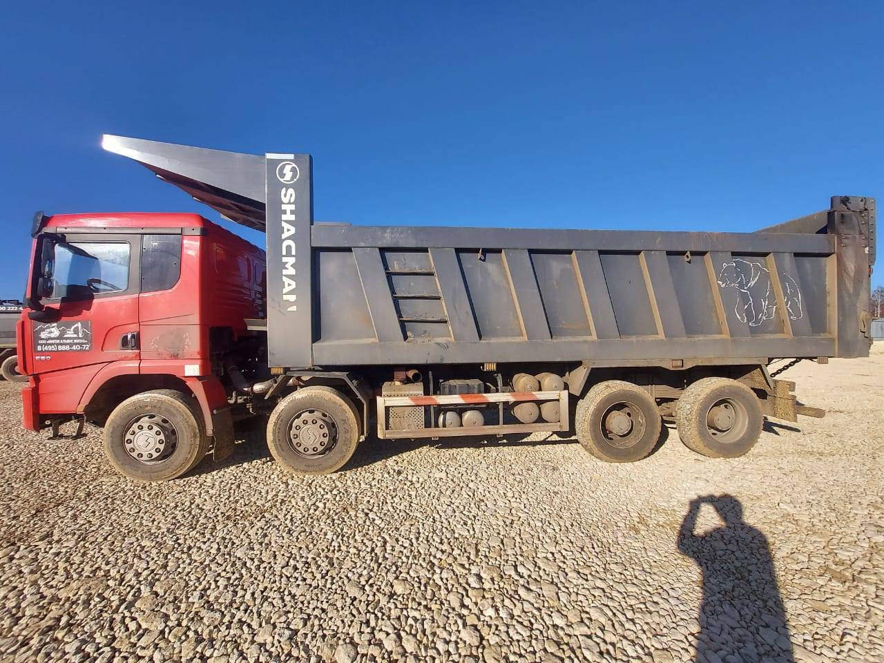 Shacman SX331863366 Лот 000008826