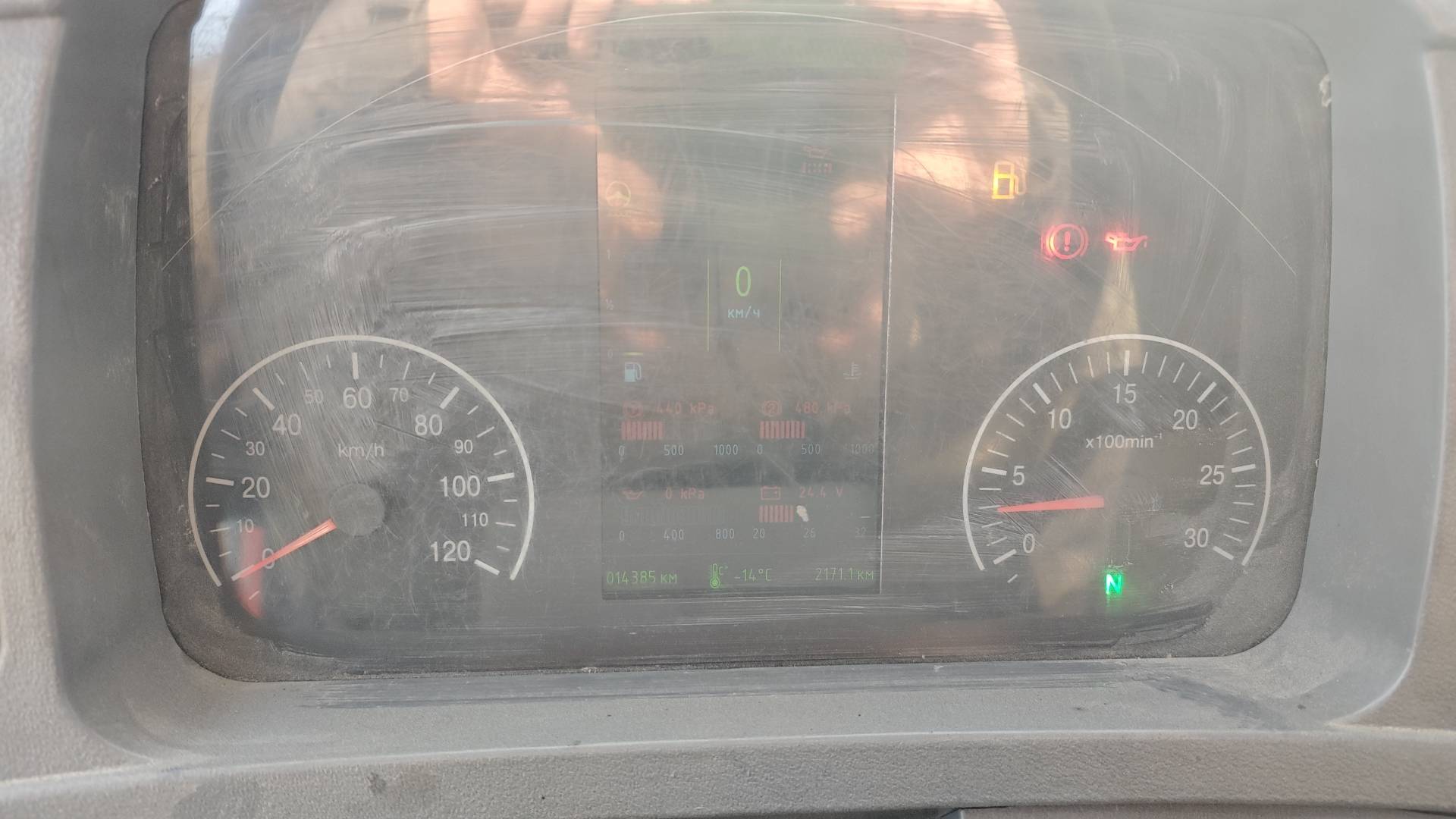 МАЗ 650108-8230-005,  14 385 км, 2024 года в лизинг