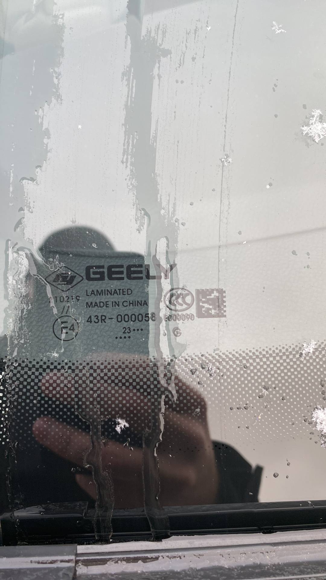 Geely Emgrand,  41 878 км, 2023 года в лизинг