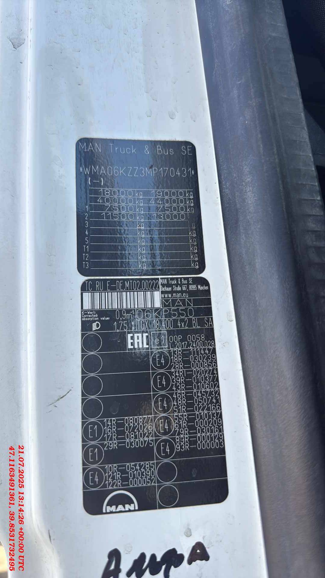 MAN TGX 18.400 4X2 BL SA (GM),  682 000 км, 2021 года