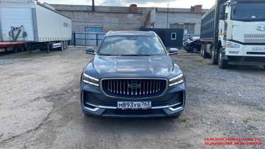 Geely Monjaro