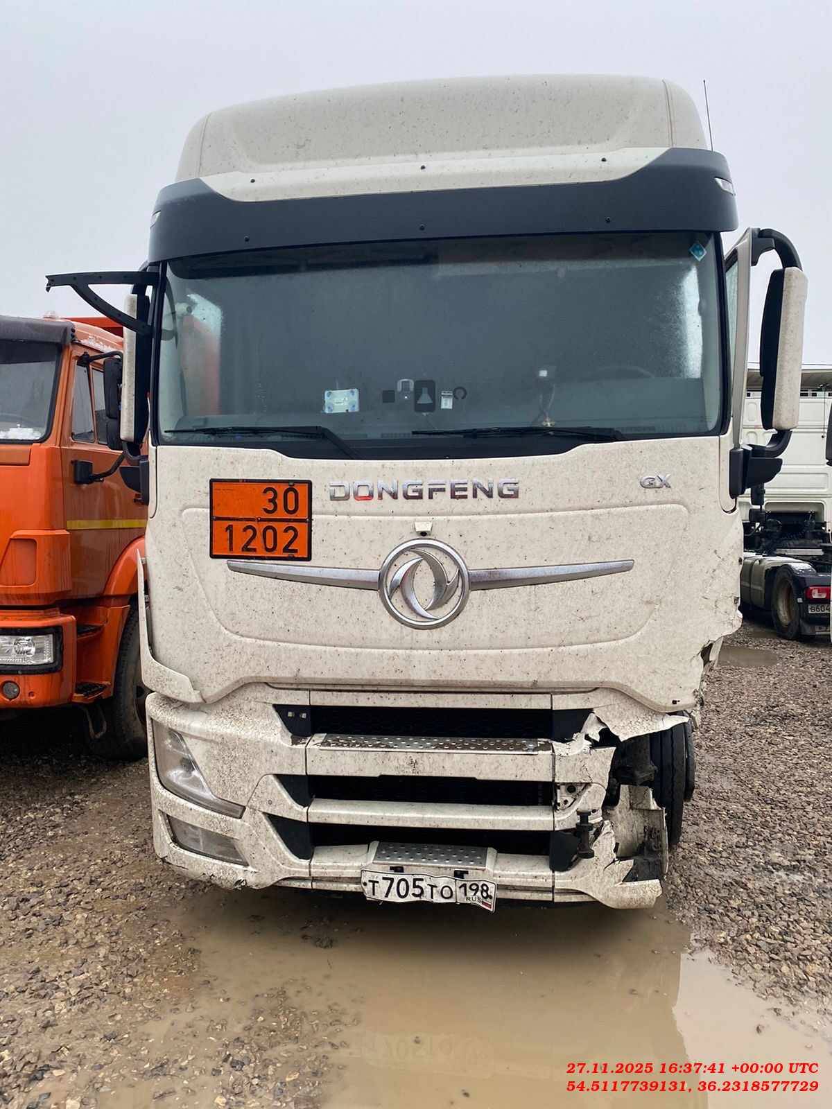 DongFeng DFH4180 4x2