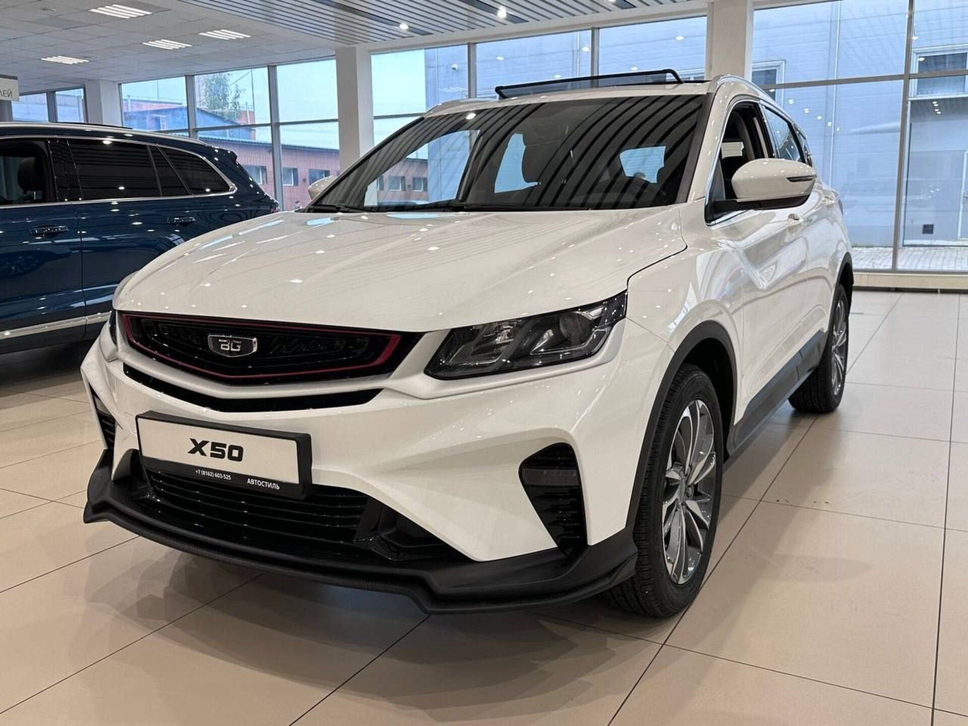 Belgee X50 Active 1.5T DCT7