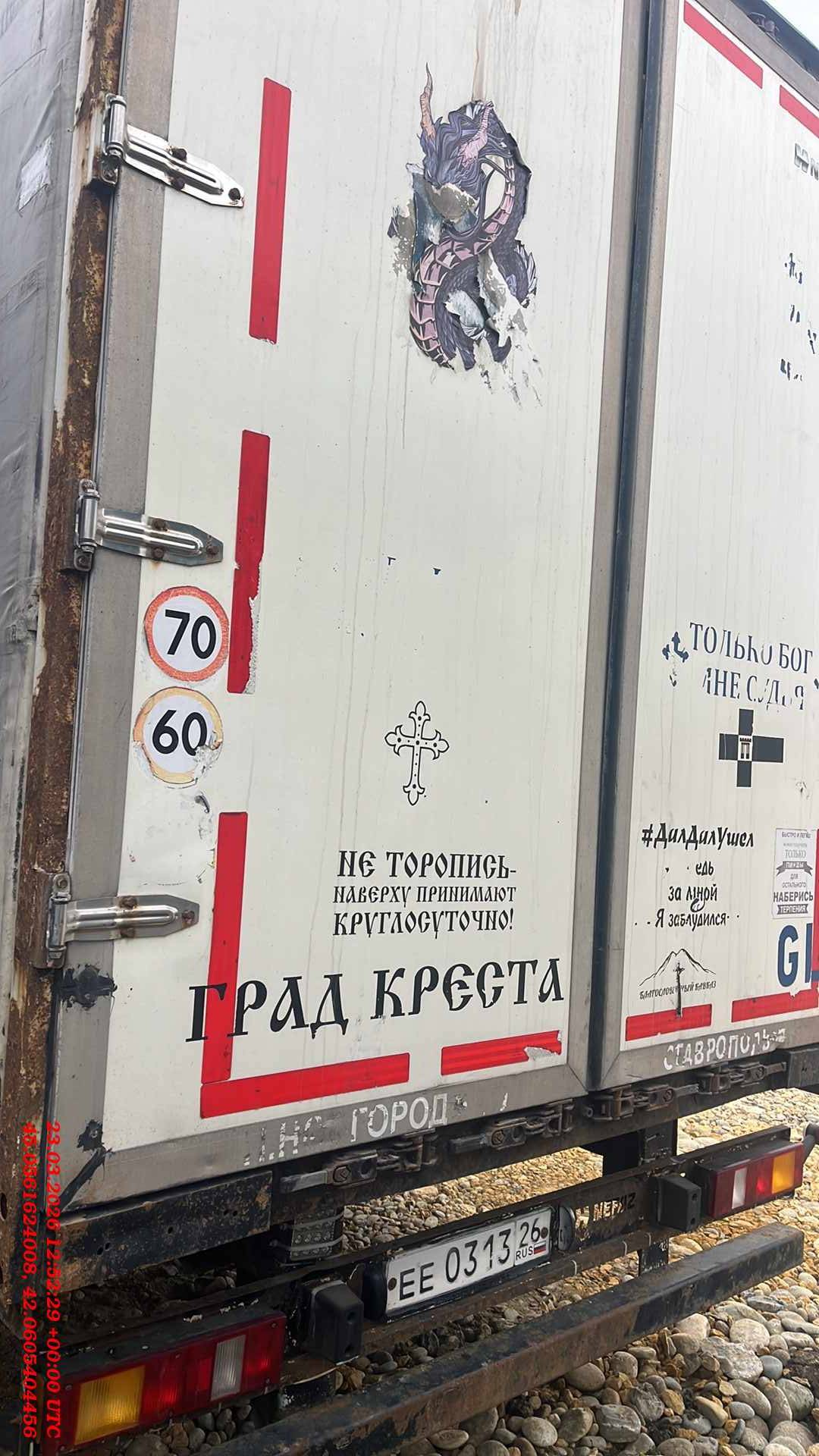 НЕФАЗ Тентованный 93341-07, 2019 года в лизинг