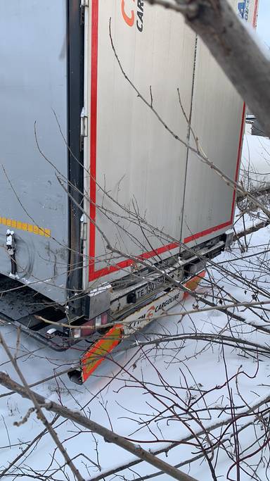 ТТМ Центр 932200