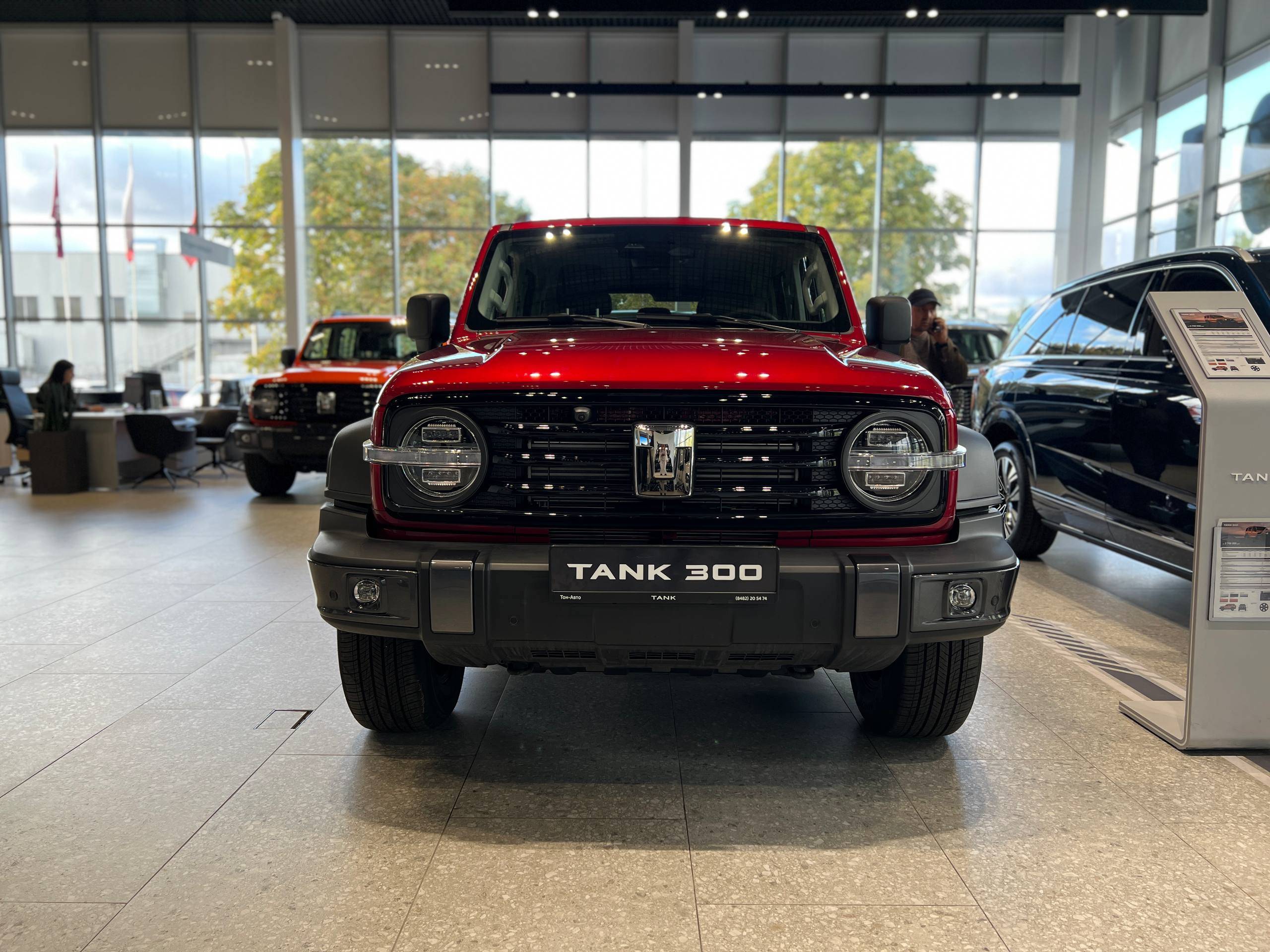 Tank 300 City Premium 2.0 8AT 4WD