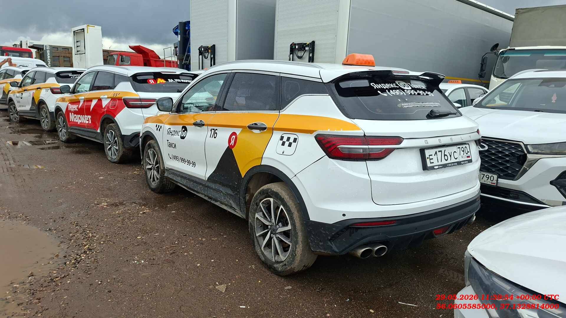 Geely Coolray,  265 006 км, 2023 года в лизинг