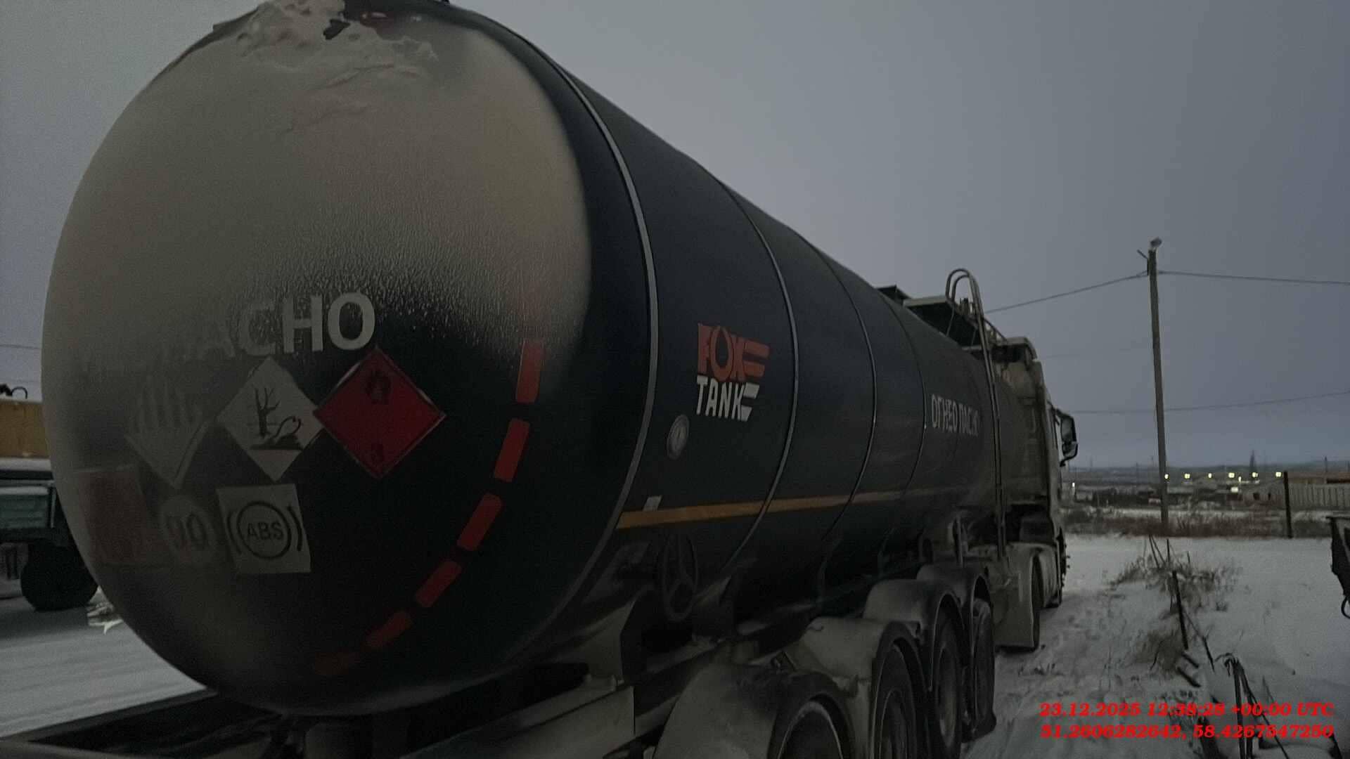 Фокстанк (FOXTANK) Бензовоз 877721, 2024 года в лизинг