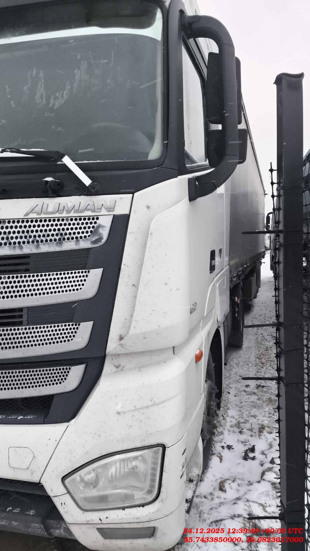 Foton AUMAN EST A 1846 AMT (4189SLFKA),  265 842 км, 2023 года в лизинг