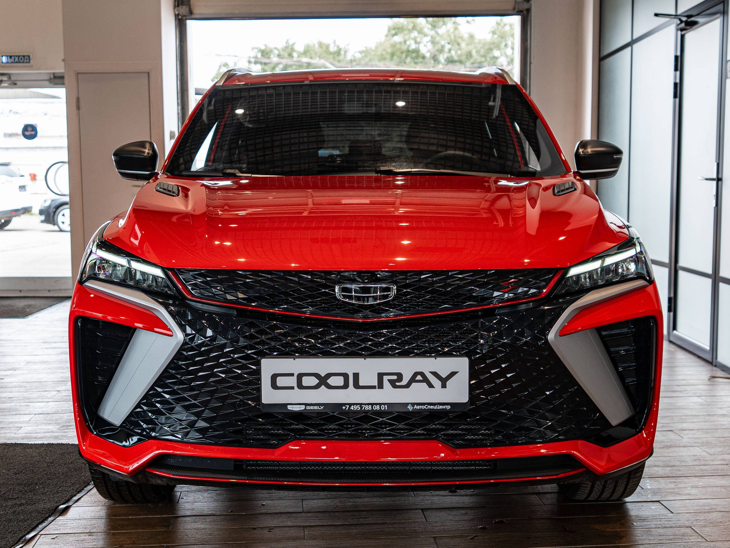 Geely Coolray Luxury 1.5T DCT7