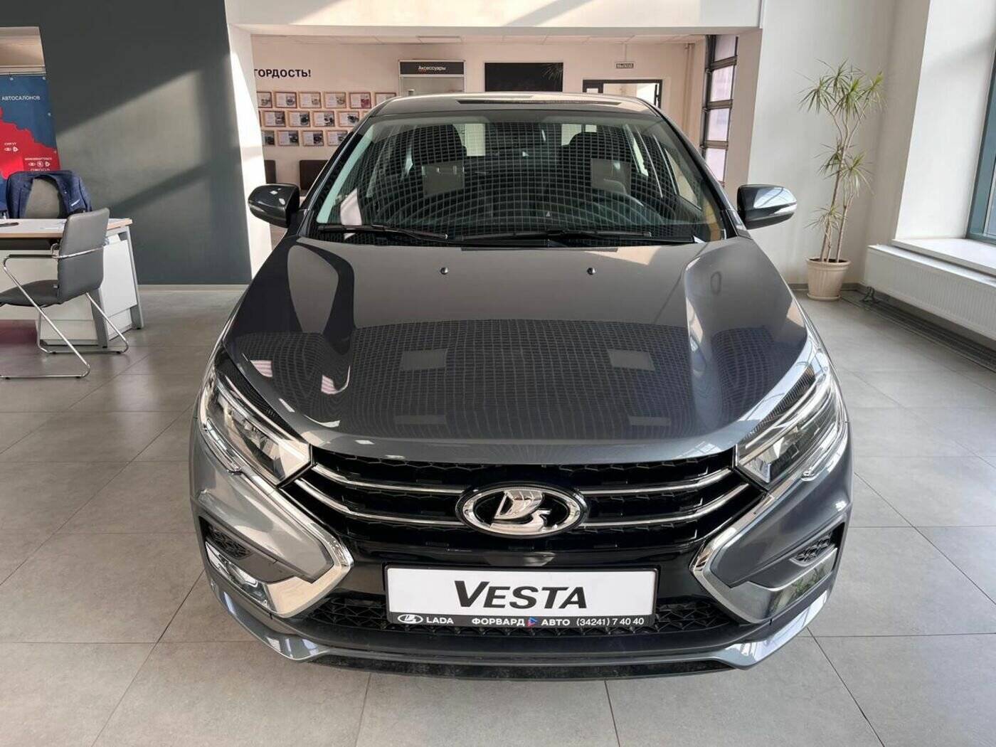 Lada Vesta седан Life 1.6 106hp 5MT