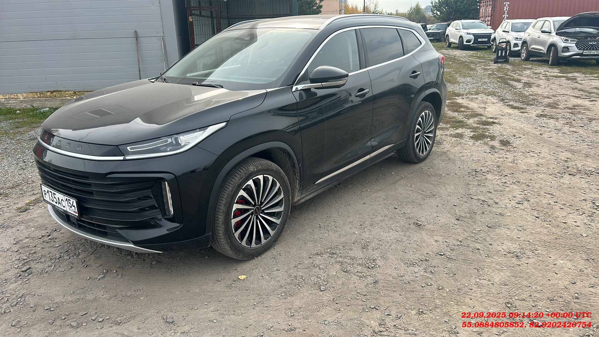 EXEED TXL