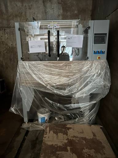 Bronkomatic 1020P Вертикальный упаковочный комплекс