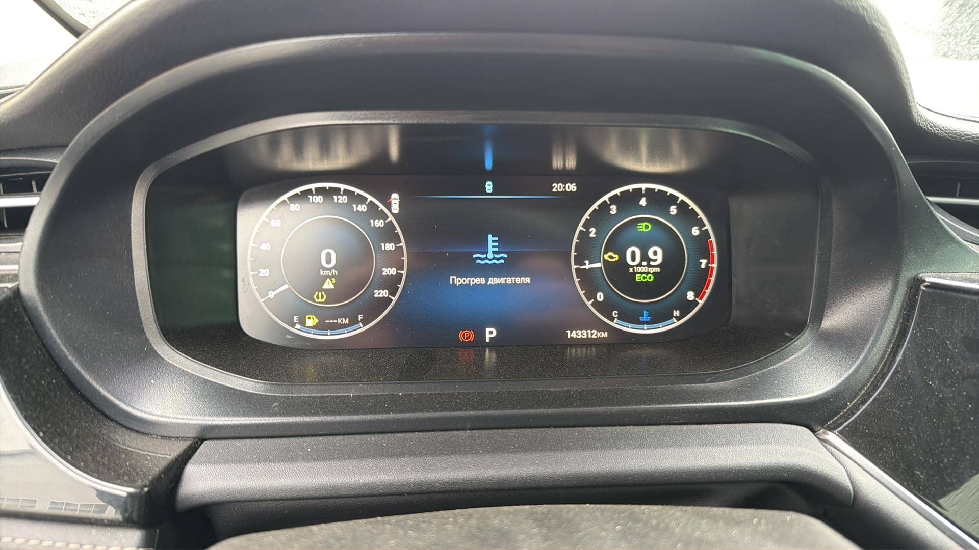 OMODA S5,  143 312 км, 2023 года в лизинг