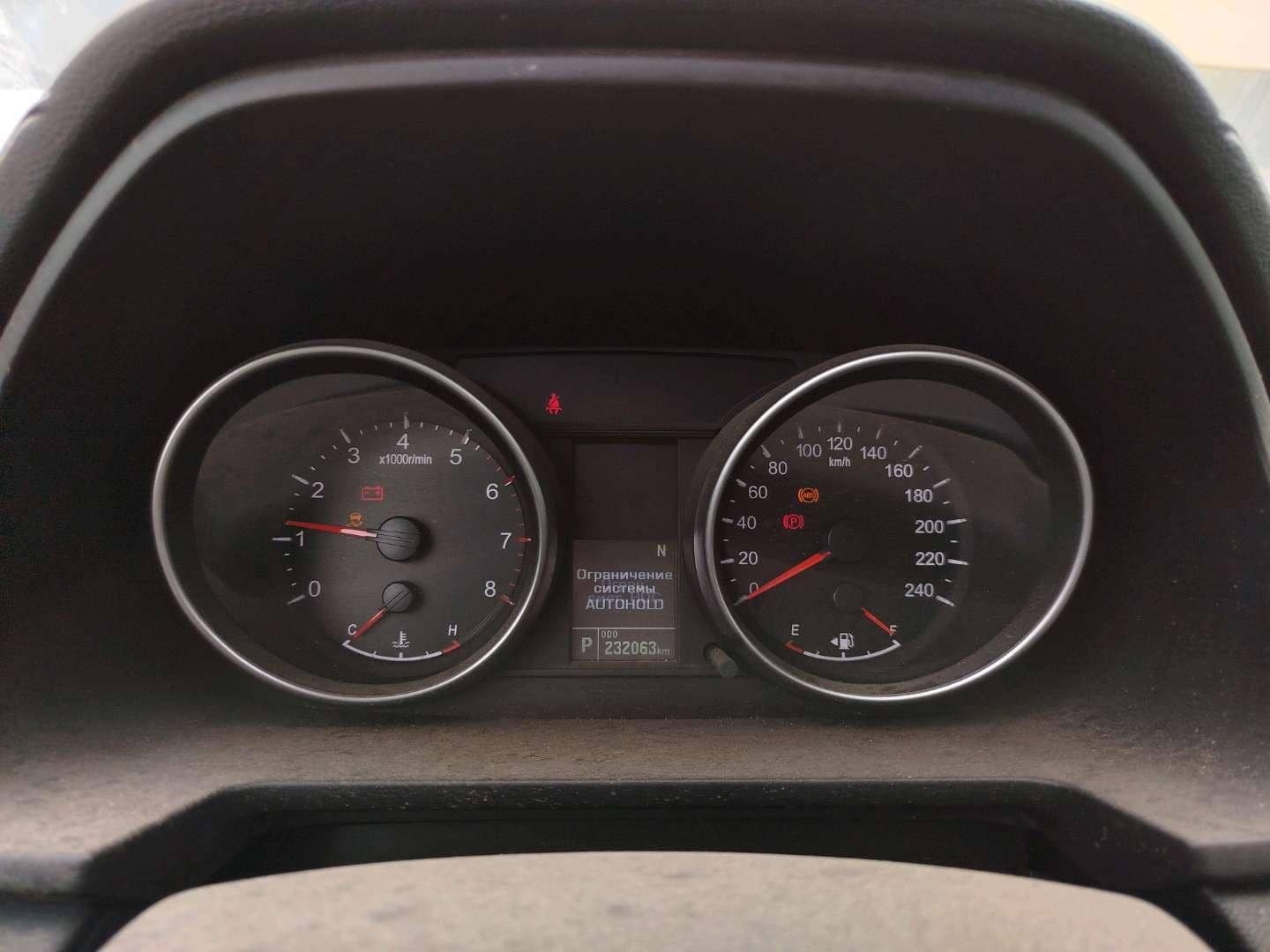 Haval M6,  232 063 км, 2023 года в лизинг