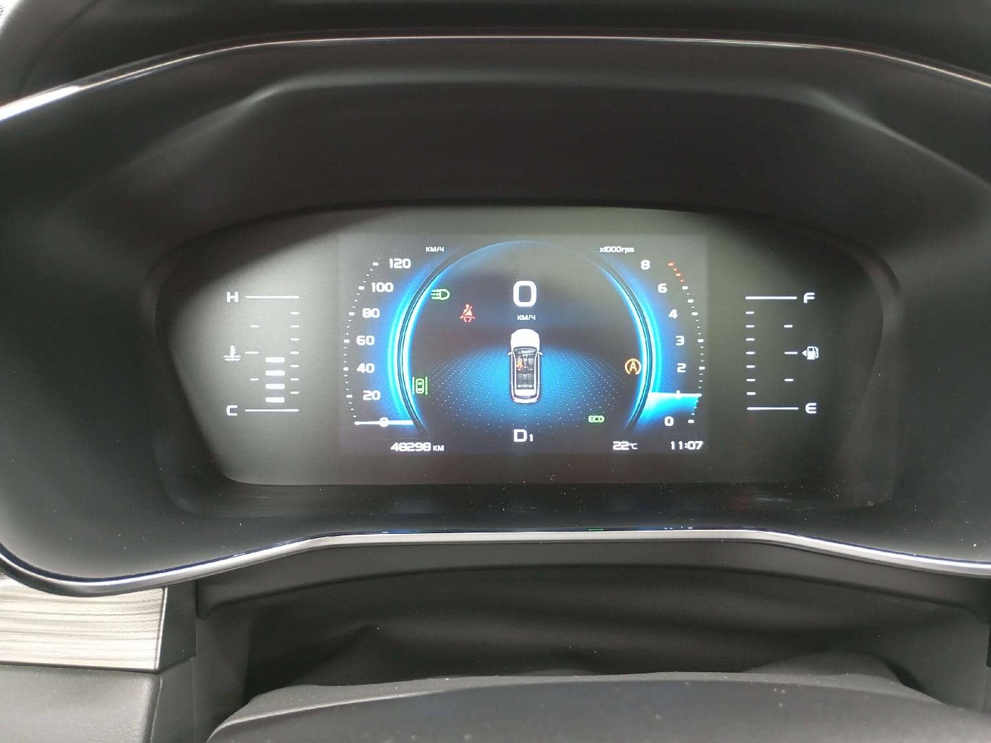 Geely Atlas Pro,  48 298 км, 2024 года в лизинг