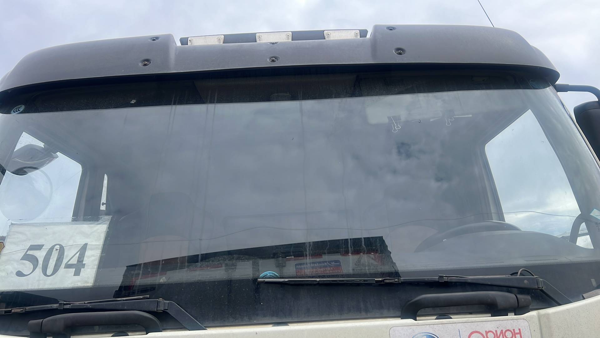 FAW CA3310P66K24T4E5 8х4,  255 722 км, 2023 года