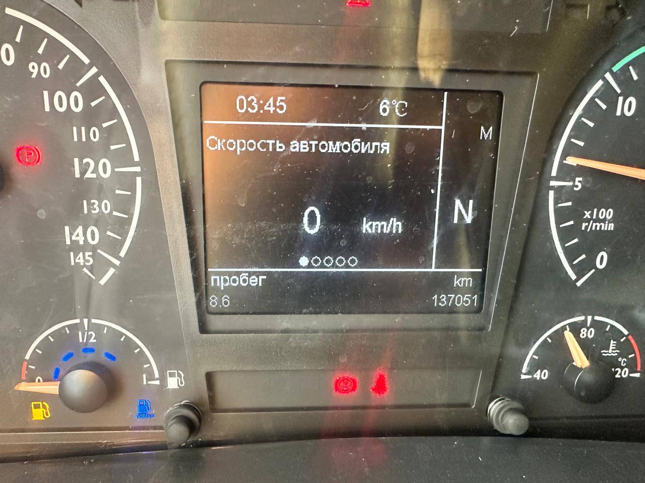 Foton AUMAN EST A 1846 AMT (4189SLFKA) Лот 000007832